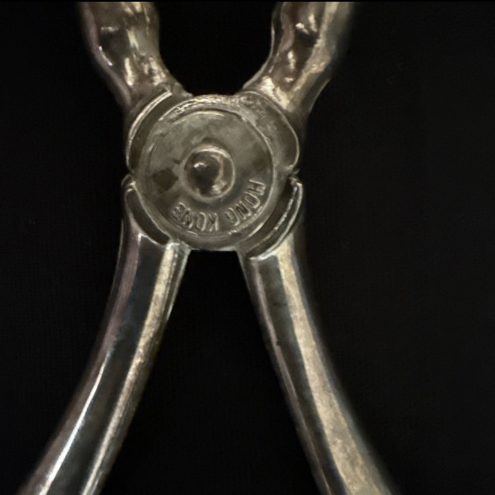 Vintage Silver-Tone Serving‎ Tongs - Picture 3 of 5